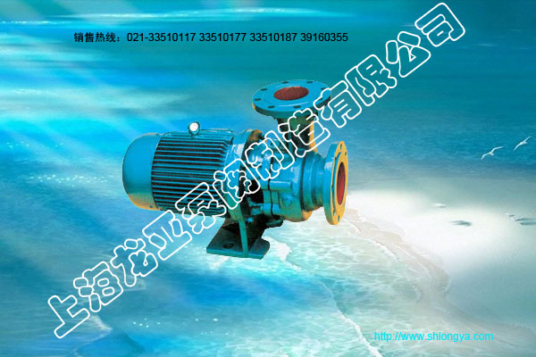 BL离心泵,离心泵