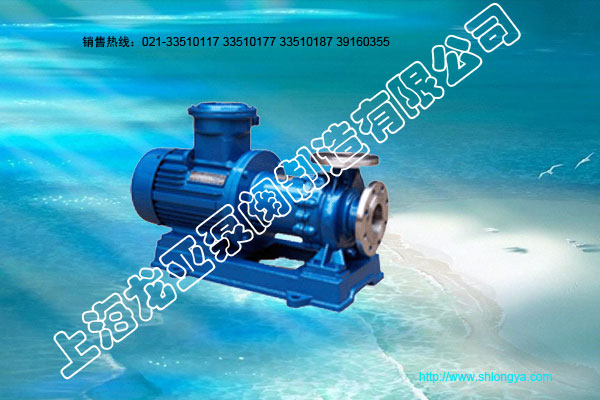 CQB型磁力泵,磁力泵