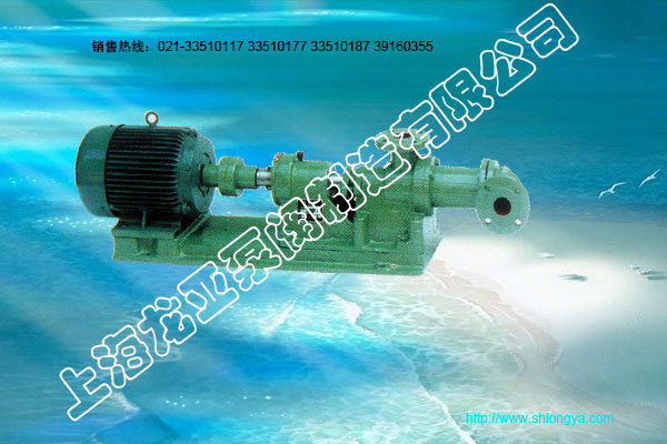 I-1B螺杆泵,单螺杆泵