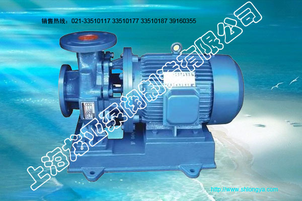 ISWH离心泵,不锈钢化工离心泵