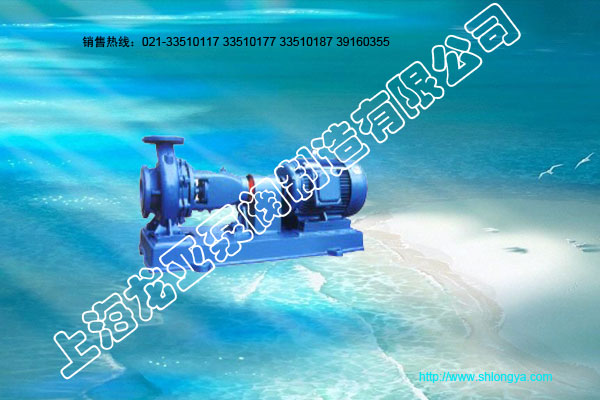 IS型离心泵,单级单吸卧式清水离心泵
