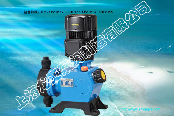 JMX计量泵,精密计量泵