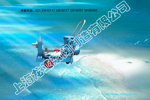 JMZ型酒泵,自吸酒泵