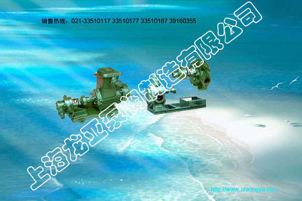 2CY、KCB油泵,齿轮油泵