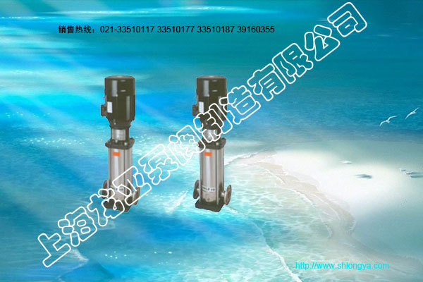 QDLF型立式不锈钢多级泵