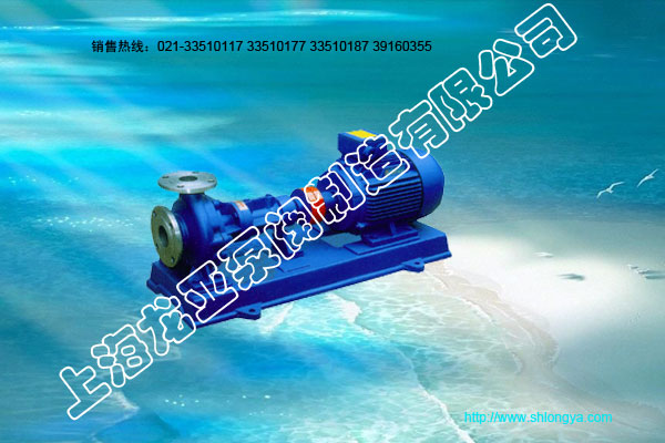 IS、ISR、IY单级单吸离心泵