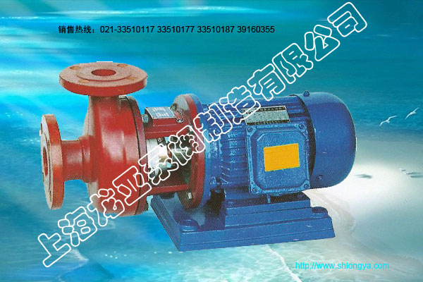 S型玻璃钢直联泵