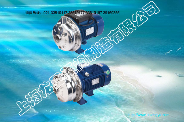 W、WY系列往复式真空泵