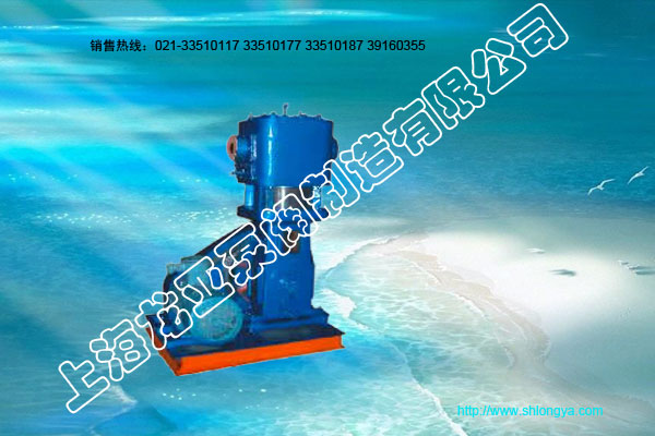 WL 2WL系列立式往复式真空泵